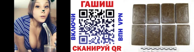 Купить где  Коркино  Гашиш Ice-O-Lator 