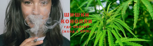 кокаин VHQ Ельня