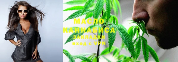кокаин VHQ Ельня