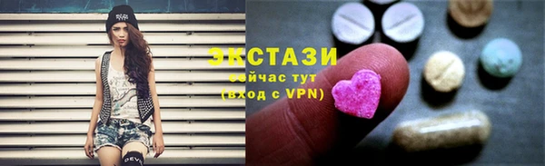 кокаин VHQ Ельня