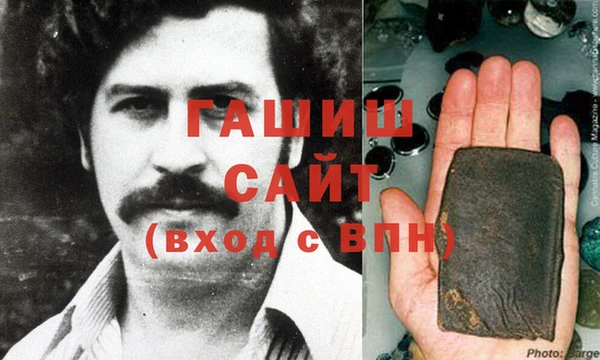 меф Елизово