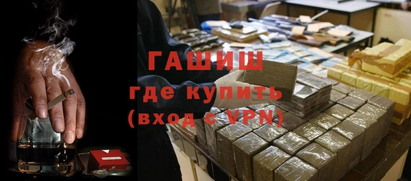 кокаин VHQ Ельня