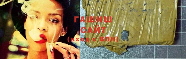 кокаин VHQ Ельня