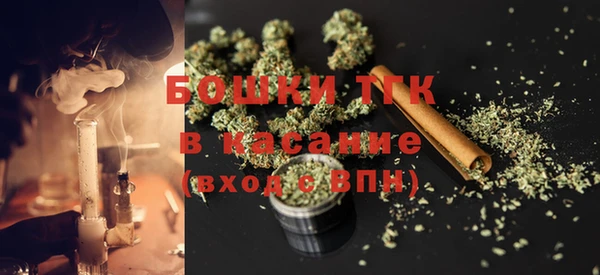 меф Елизово