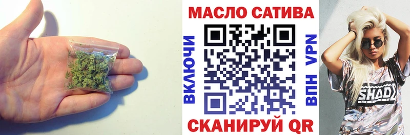 Дистиллят ТГК жижа  Купить  Коркино 